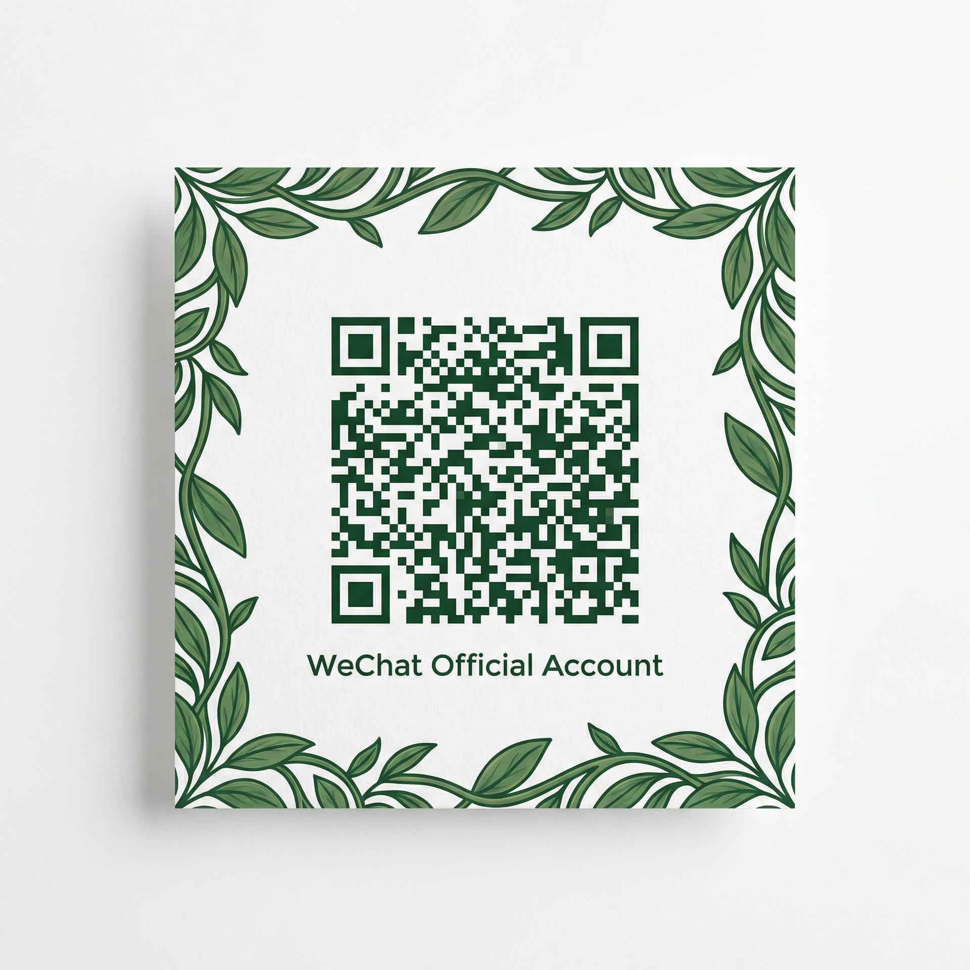 小马拉大车植物视频公众号二维码