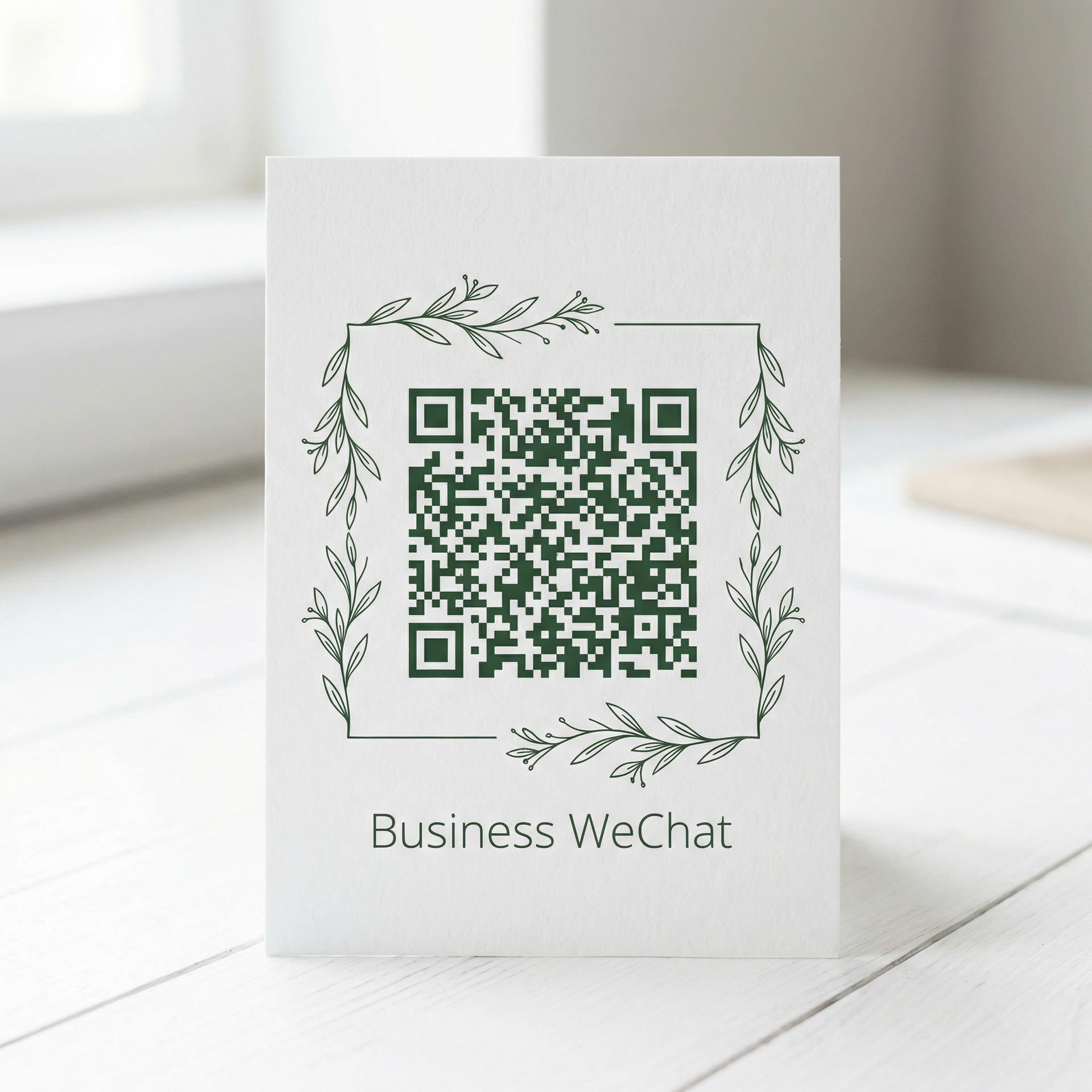 小马拉大车植物视频商务二维码